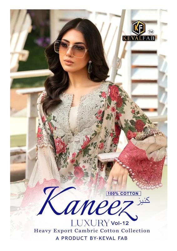 Keval fab kaneez vol-2 wholesale winter suit salwar material online india  - wholesale export